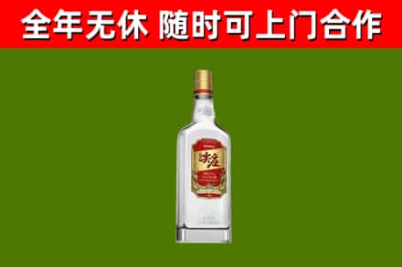 双城烟酒回收尖庄酒.jpg